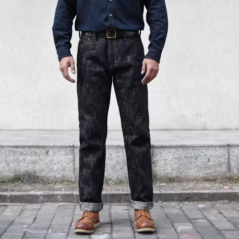 Levis Jeans 501 - Saus Zhan Jeans Pria Sanforized Selvedge