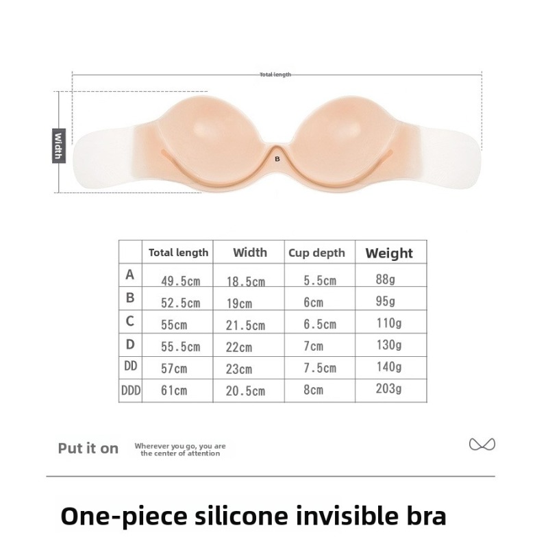 Bra Perekat Silikon Tanpa Tali - Strapless Bra Adhesive ulasan dan harga